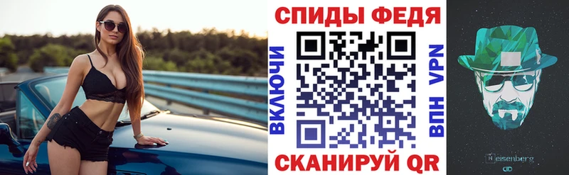 hydra как зайти  мориарти наркотические препараты  Отрадная  Amphetamine Premium  цены наркотик 