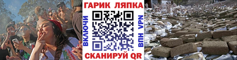 Гашиш Premium Отрадная