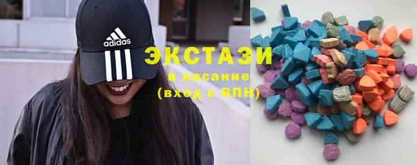 каннабис Осташков