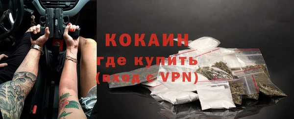 ПСИЛОЦИБИНОВЫЕ ГРИБЫ Остров