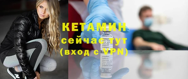 ПСИЛОЦИБИНОВЫЕ ГРИБЫ Остров