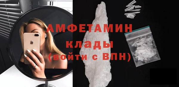 ПСИЛОЦИБИНОВЫЕ ГРИБЫ Остров