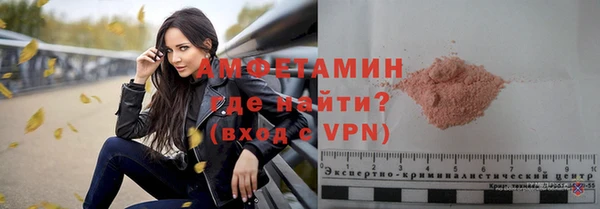 ПСИЛОЦИБИНОВЫЕ ГРИБЫ Остров
