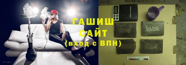 ПСИЛОЦИБИНОВЫЕ ГРИБЫ Остров