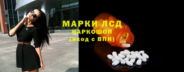 ПСИЛОЦИБИНОВЫЕ ГРИБЫ Остров