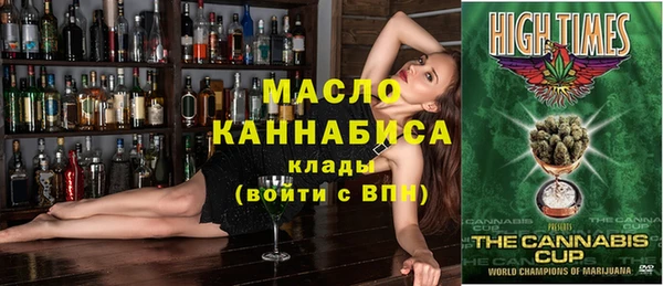 кокаин Няндома