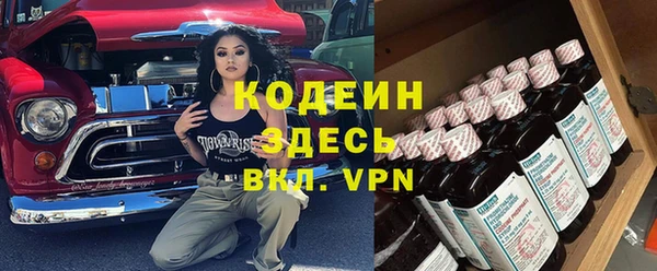 а пвп мука Болхов
