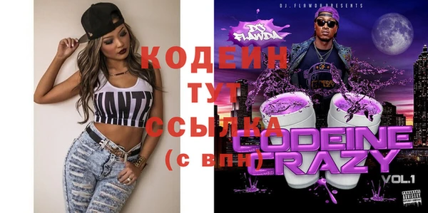 ПСИЛОЦИБИНОВЫЕ ГРИБЫ Остров
