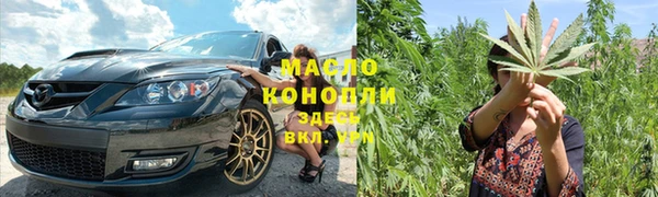 ПСИЛОЦИБИНОВЫЕ ГРИБЫ Остров