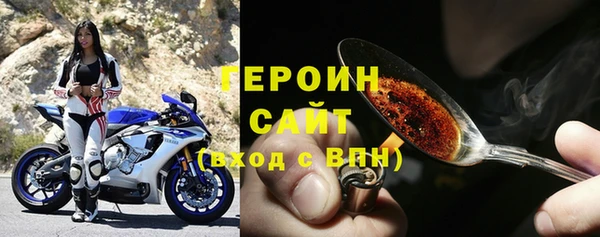 ПСИЛОЦИБИНОВЫЕ ГРИБЫ Остров