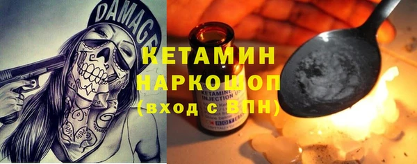 меф VHQ Нязепетровск