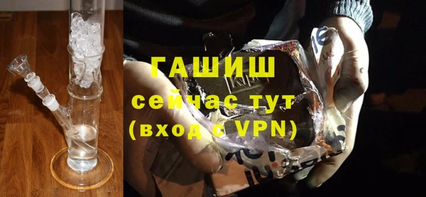 ПСИЛОЦИБИНОВЫЕ ГРИБЫ Остров