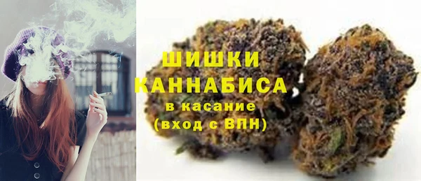 ПСИЛОЦИБИНОВЫЕ ГРИБЫ Остров