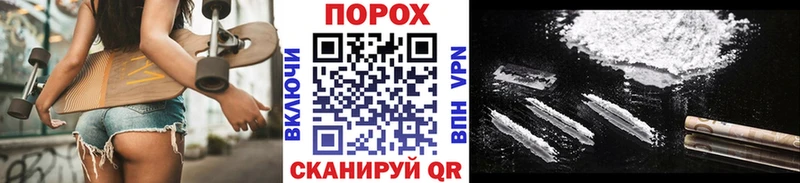 цена   блэк спрут ССЫЛКА  Первитин Methamphetamine  Отрадная 